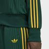 Adidas Firebird Loose Pinstripe Track Top Kd6287