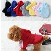 Spot pet size dog cat clothes sweater sports cat supplies autumn and winter dog new models