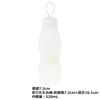 Silicone Water Bottle 520mL White asis+