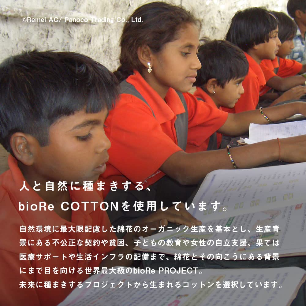 Hinna Fluffy Rib Organic Cotton Fundoshi Shorts, Heather Gray, M-L