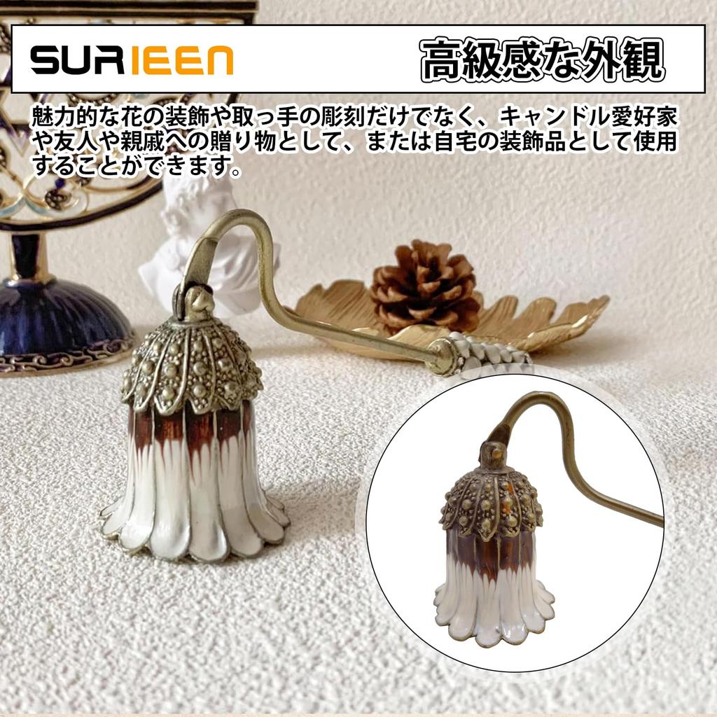 Candle Candle for Buddhist Altars and Home Lily of the Valley Flower Retro Flower Bell Antique Long 3 Designs to Choose From Snuffer, Bell-Shaped