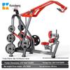 Kuncheng Panata Integrated High Pull Rowing Strength Trainer