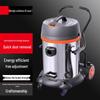 Sule Industrial Wet/Dry Vacuum Cleaner