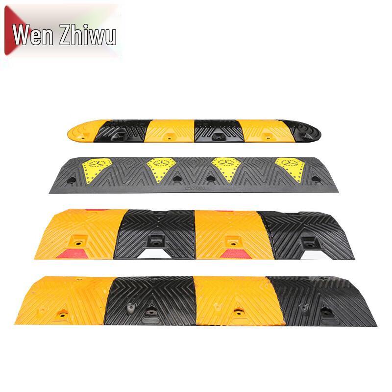 Rubber Herringbone Speed Bump 100x30x3cm