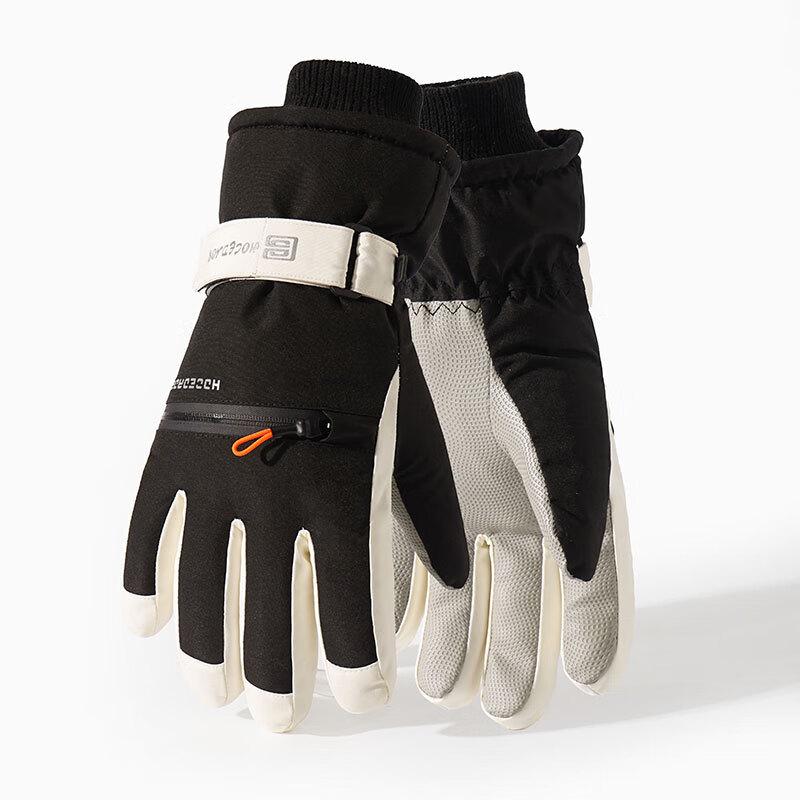 YINGTU Winter Ski & Cycling Gloves
