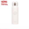 TCMC-552S 316L Stainless Steel Insulated Bottle