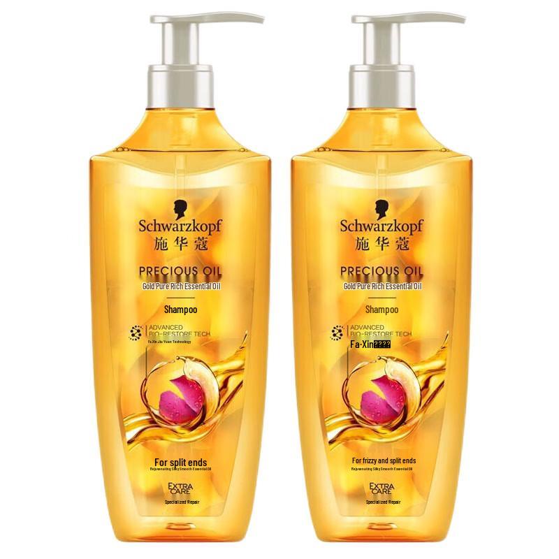 

Schwarzkopf Shampoo Set