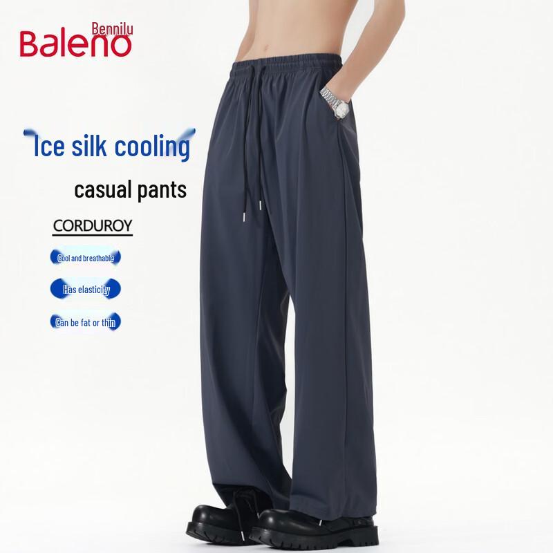 

Мужские спортивные брюки Baleno прямого кроя на кулиске 2XL