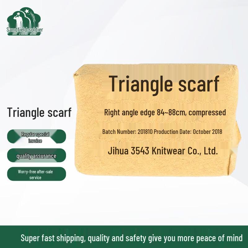 First Aid Triangular Bandage