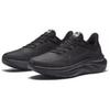 New Anta Feihong Cushioning Wear-Resistant Low-Top Casual Running Shoes Men's Basic Black 912445507-6