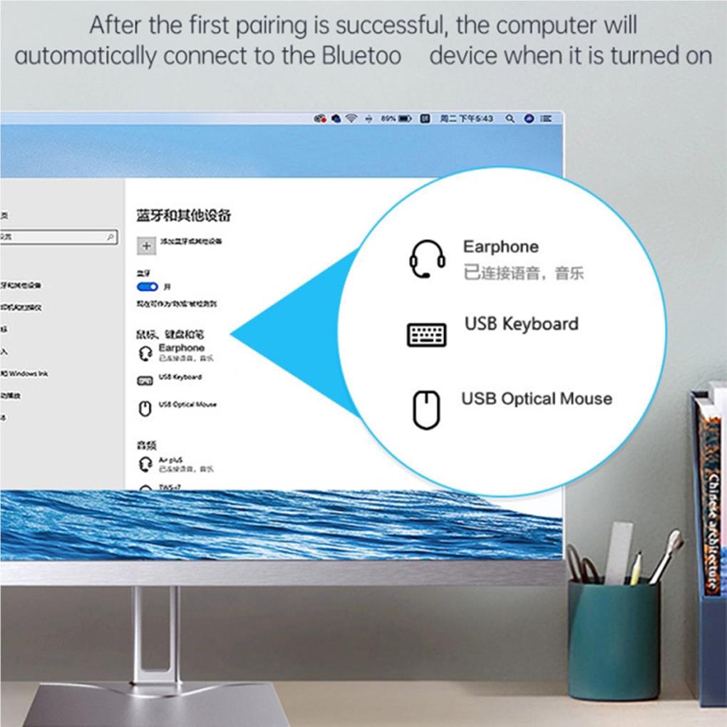 Bluetooth-kompatibel 5.0 USB-Adapter Professionell Tragbar Leicht Praktisch Tragbar Drahtlose Adapter PC