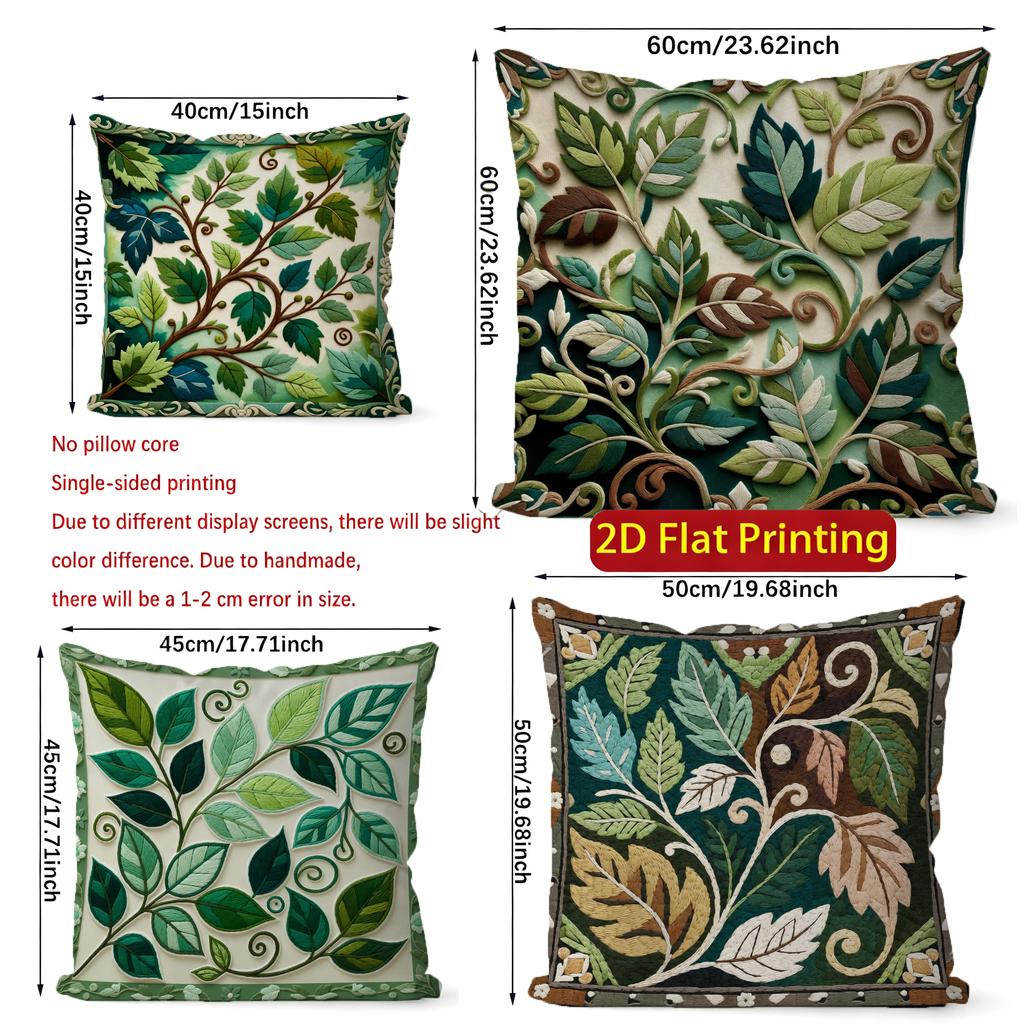 2D Enchanting Leafy Pattern Throw Pillow Covers Pattern Cushion Cover Suitable For Sofa Bedroom Car Pillow Cover