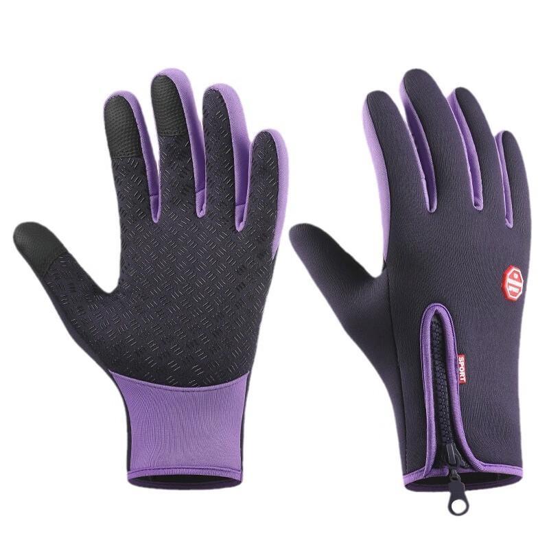 Xi Hong Thermal Windproof Cycling & Ski Gloves