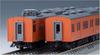 TOMIX N Gauge JR 103 Series Commuter JR West Black Basic Set Model Train Train, Specification, Sash, Orange, 98455,