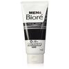 Kao Mens Biore Double Scrub Facial Cleanser 130g 10 Pieces Set