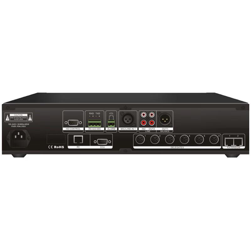 797 Professional Conference Audio System (CN version)