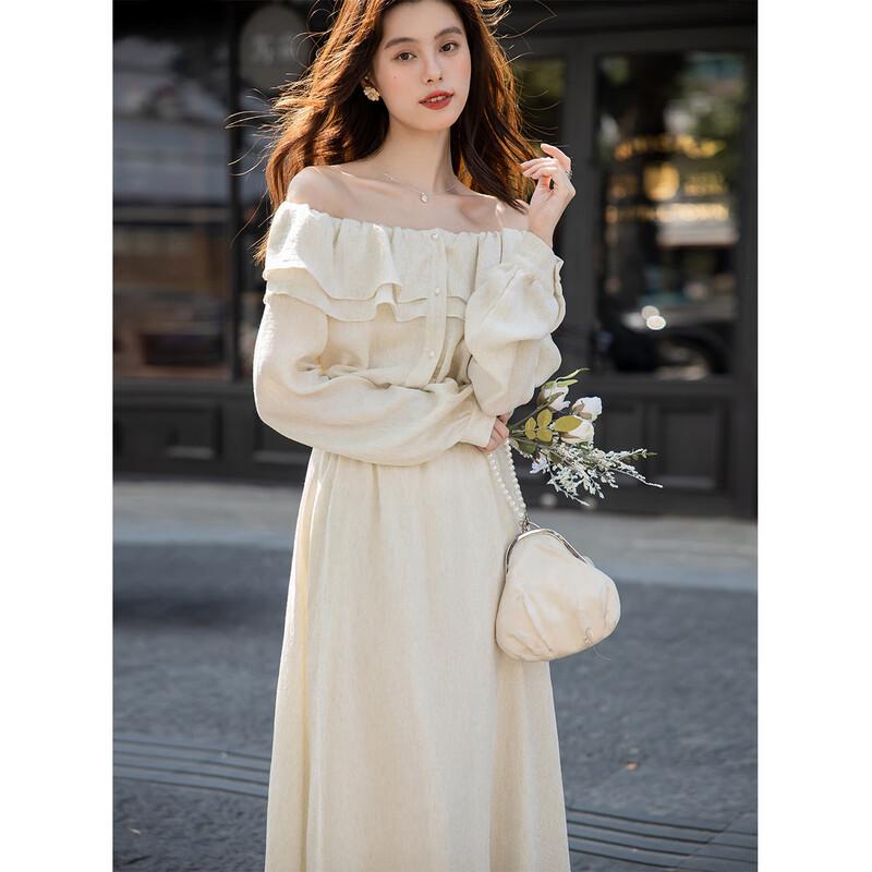 Mokana Women's Elegant Long-Sleeve Top & Skirt Set