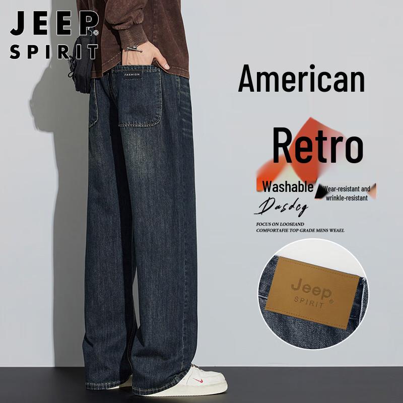 JEEP SPIRIT Men's Loose Straight High Street Denim Jeans