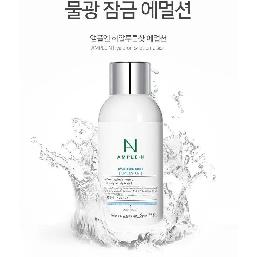 Ample:Émulsion N Hyaluron Shot 130ml Émulsion Hydratante pour le Visage Nutrition Profonde et Renforcement de la Barrière Cutanée Lotion pour le Visage pour Lisser le Grain de Peau