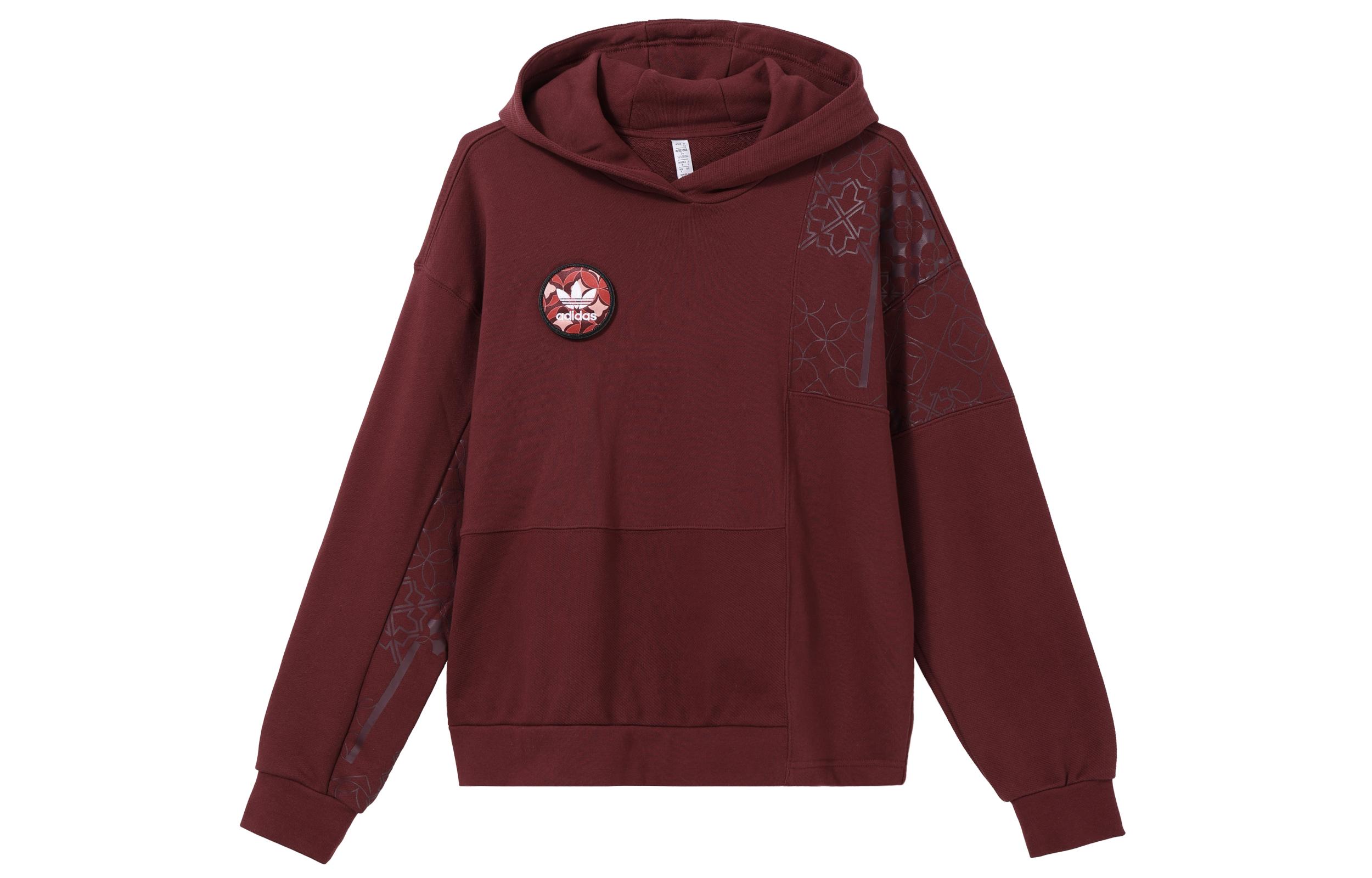 Adidas Originals Sweatshirt Women s Brown Red HD0339 30