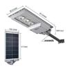 Solar LED Street & Courtyard Outdoor Waterproof Light