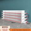 Multi-Layer Island Display Rack for Supermarkets, Convenience Stores, Pharmacies, Stationery, and Snack Shops