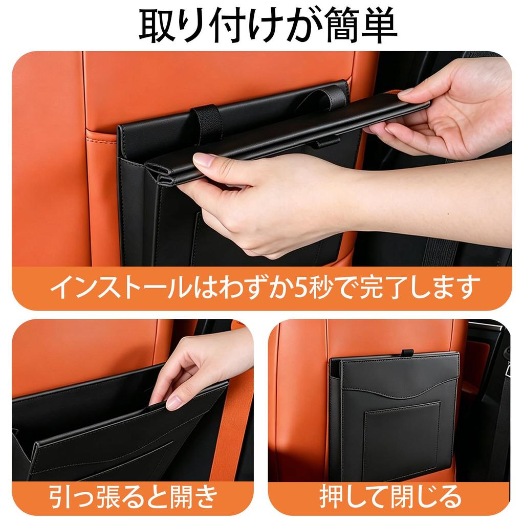 Car Trash Can Arrival Lwuckbarrt Slim Hanging Car Trash Waterproof PU Small Item Includes 20 Trash Compatible with Multiple Car Passenger Rear