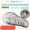 Elizabethan Pet Collar: Anti-Scratch, Anti-Bite Cone for Dogs & Cats. Neutering Protection & Injury Recovery Headgear.