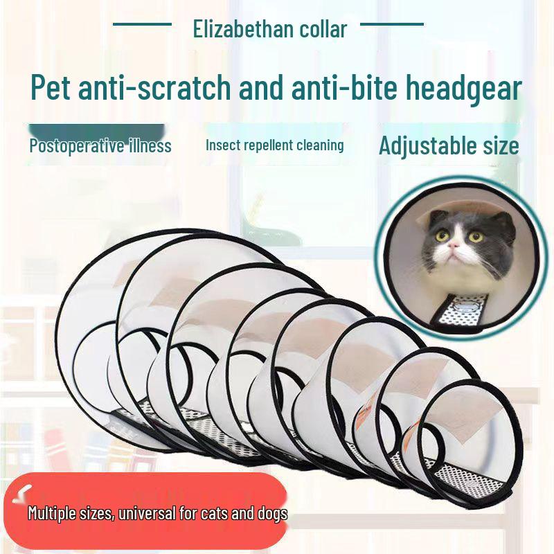 Elizabethan Pet Collar: Anti-Scratch, Anti-Bite Cone for Dogs & Cats. Neutering Protection & Injury Recovery Headgear.