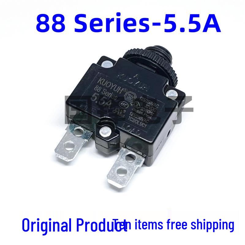 88Series 2.5-30A KUOYUH Motor Overload Protector