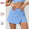 Export New Sun Protection Tennis Skirt Ice Sports Dress with Vents Pants Summer Running Fitness Tennis Fashion Tape Sports