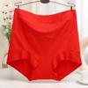 Modal Cotton High Knickers Waisted Plus Size Women's Underwear with Wide Leg Briefs Edges Triangle Panties