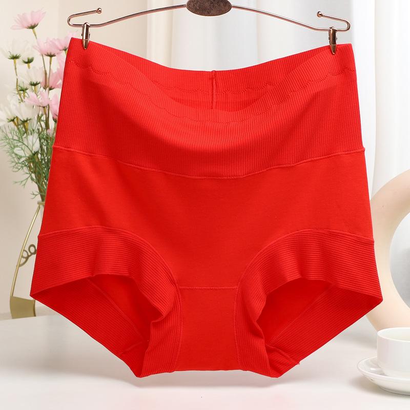 Modal Cotton High Knickers Waisted Plus Size Women's Underwear with Wide Leg Briefs Edges Triangle Panties