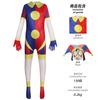 Fantastic Circus Agata Suit Digital Halloween Cosplay Stage Suit