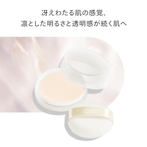 SHISEIDO Benefiance Polvere Illuminante per la Cura della Pelle 25g Bellezza Medicinale forma Fragranza floreale verde Trasparenza del viso