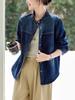 Women's Long Sleeve Retro Blue Denim Shirt Jacket with Ruffled Collar - 2026 Spring Arrival