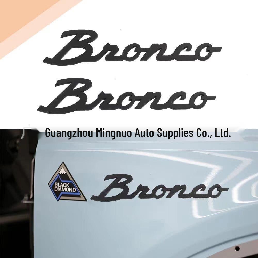 Ford Bronco Custom Horse Fender & Trunk Logo Sticker Set