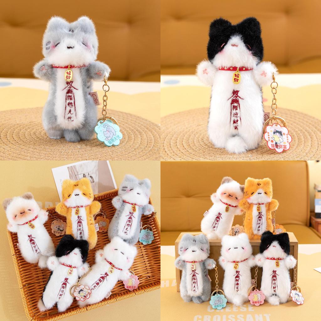 Plush Cat Keychain With Cute Charm For Backpack Decor Girls Gift