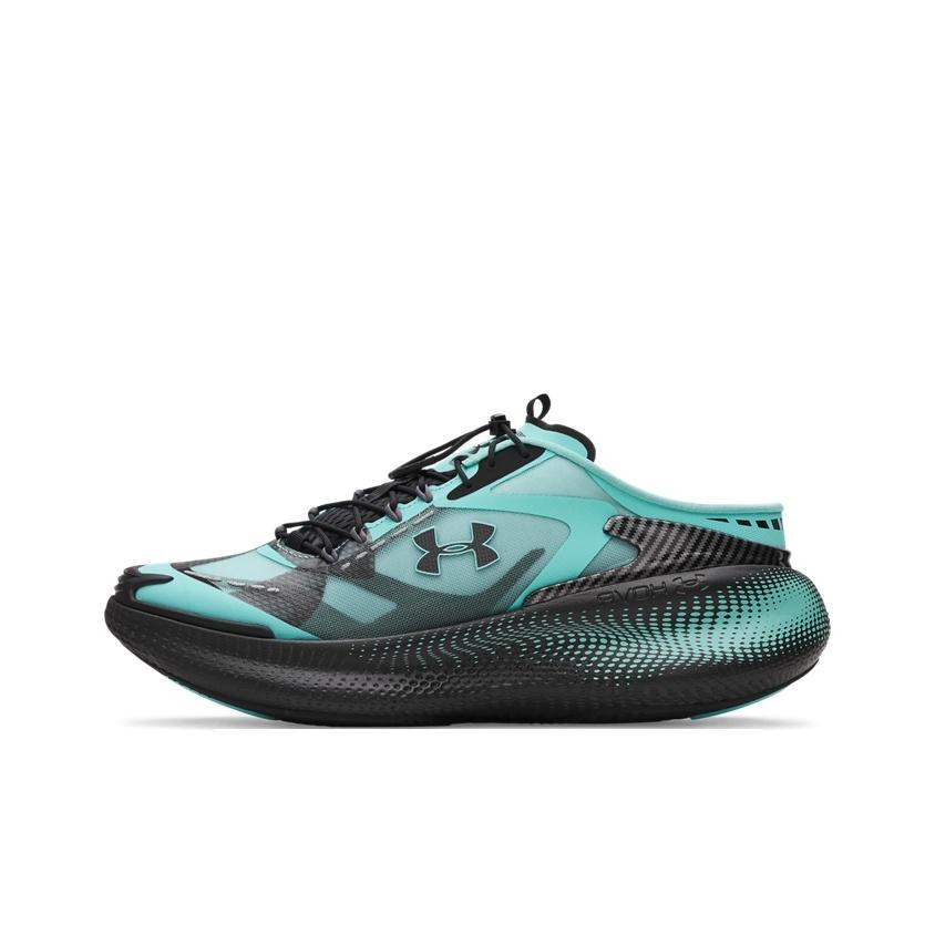 Under Armour Echo X Mansory Lightweight Adjustable Shock Absorbing Breathable Casual Shoes Unisex Sneakers 6010763-425