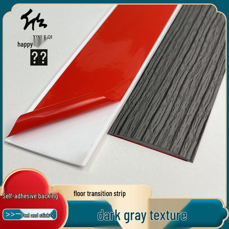 PVC Self-Adhesive Floor Transition & Gap Decorative Strip