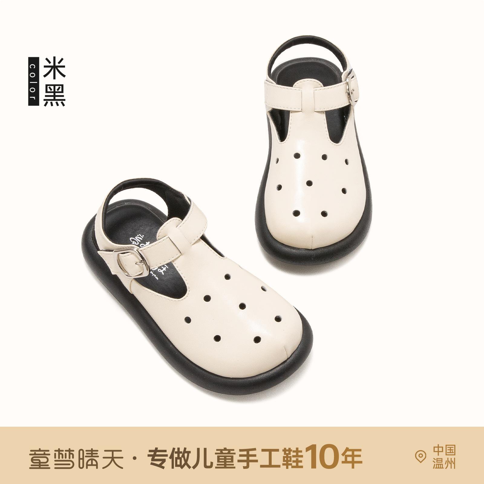 

Size 26-37, girls sandals summer 2025 new children s shoes Roman sandals silver soft-soled bag head princess shoes 26-30 yards, starting with 5 pairs of whole hands.