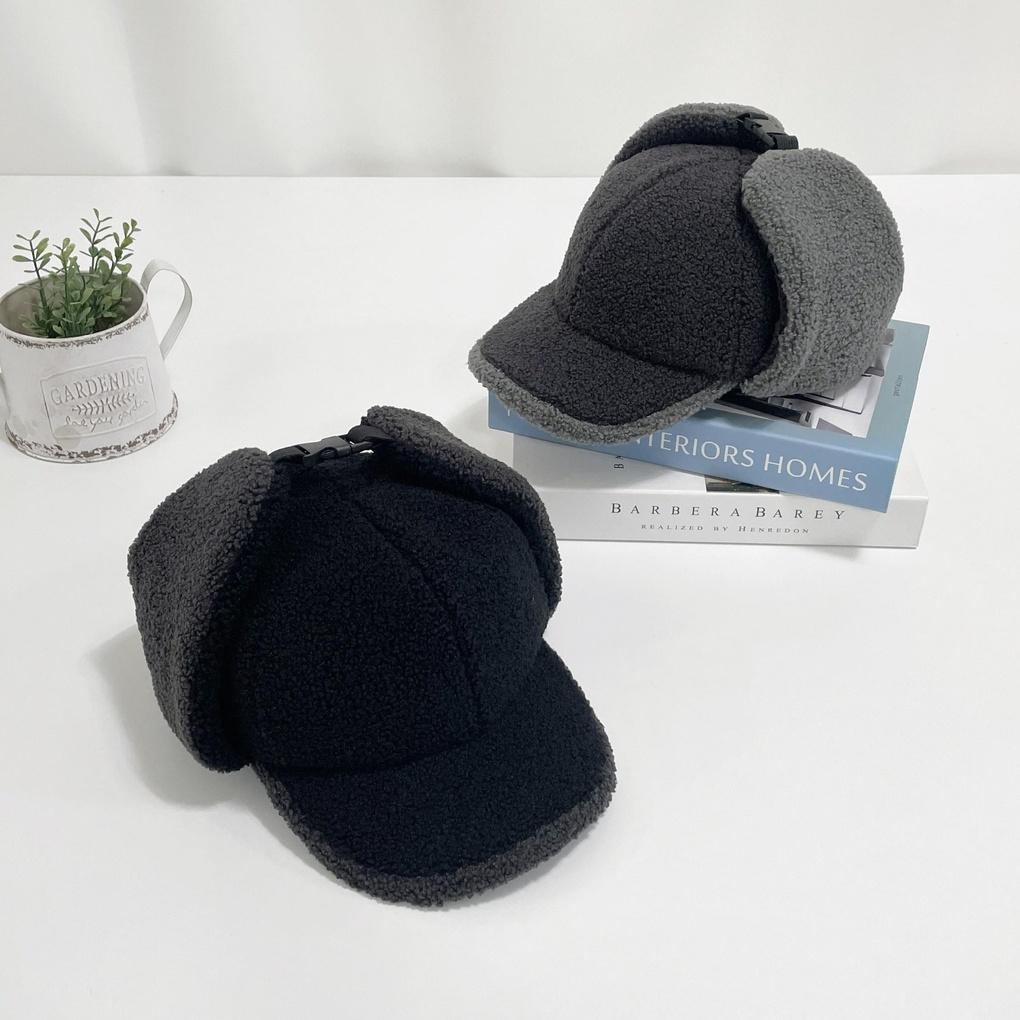 Women's and Men's Daily Fleece Warm Earflap Brim Hat