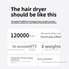12W Small Household Wireless High-speed Hair Dryer High-power Negative Ion Constant Temperature Hair Salon Hair Dryer Special Appliance