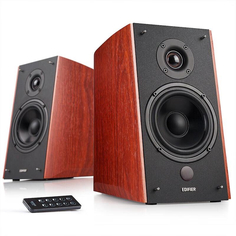 Edifier R2000DB 5-inch 2.0 Classic Bookshelf Speakers