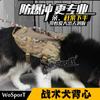 Direct Sales Large/medium/small Dog Vest Nylon 1000DMOLLE