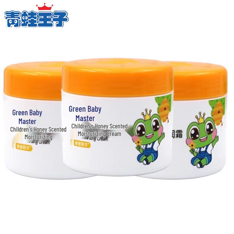 Детский увлажняющий крем для лица «Лягушонок-принц»