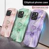 Amber Double Love For IPhone 16 Pro Max 15 Pro 14 13 12 Mini 11 XS Max XR 7 8 Plu SE 2022 Elliptical Glass Phone Case