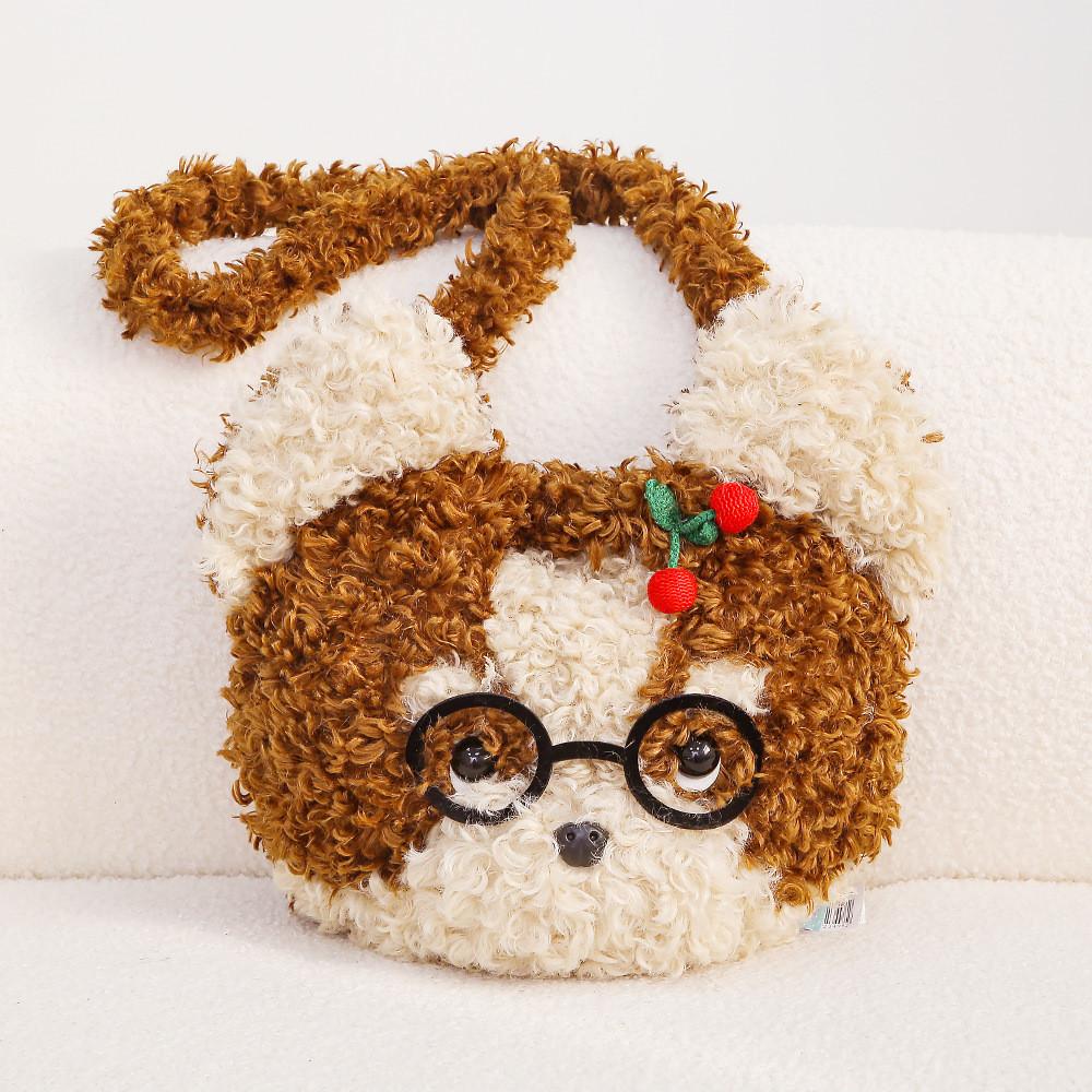 Cute Animal Plush Crossbody Bag With Polyester Fleece For Daily Use And Travel