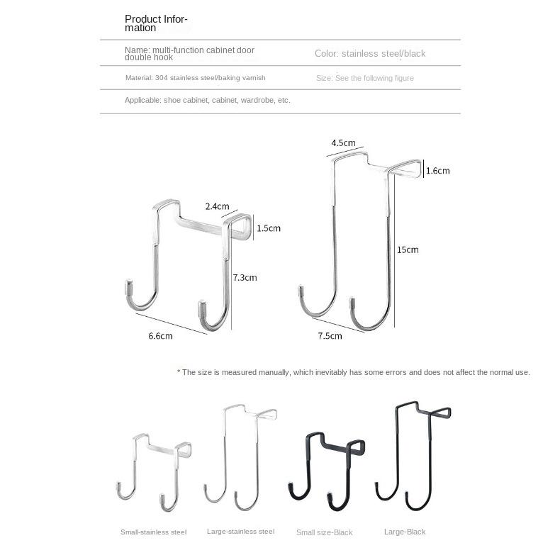 VISHUA 304 Stainless Steel S-hook Cabinet Door Behind Dormitory Bedside Hangings Storage Nail Free Traceless Door Back Hook Double Hook