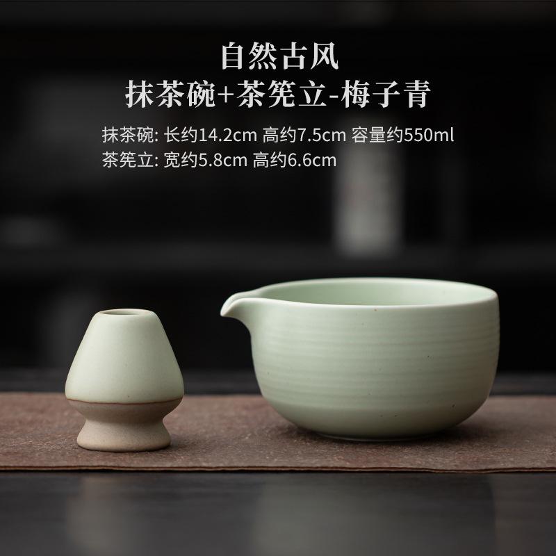Antikes Keramik Tee-Set Komplettes Set Matcha Besen Teebesen Japanisches Matcha Set Kit Teezubereiter Teezeremonie für Getränkeladen
